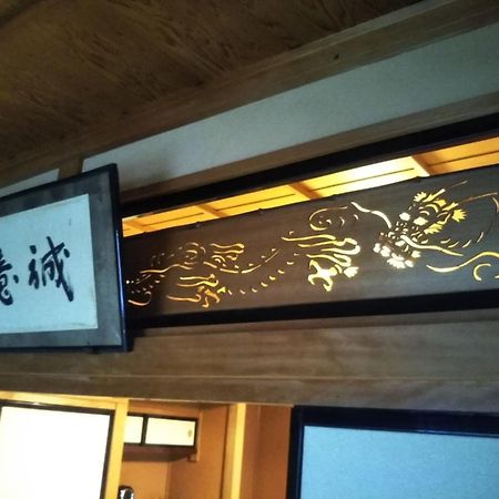 Tomareru Sento Taka No Yu - Vacation Stay 00556V 高山 外观 照片