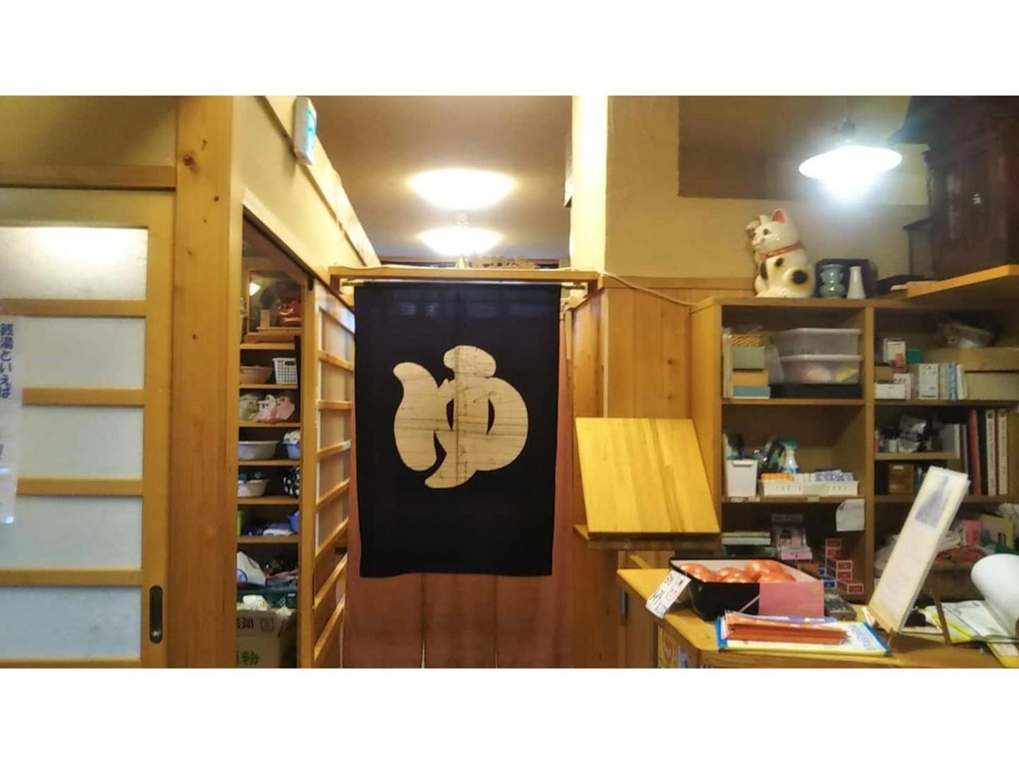Tomareru Sento Taka No Yu - Vacation Stay 00556V 高山 外观 照片